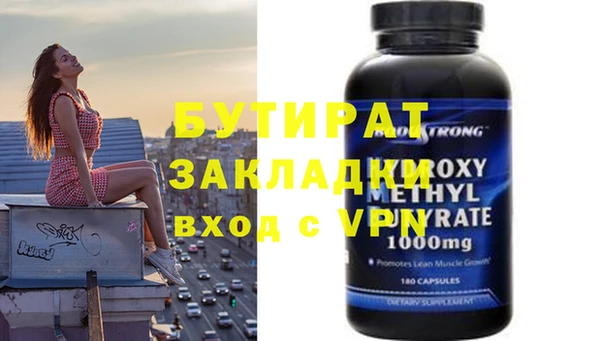 кокс Пестово