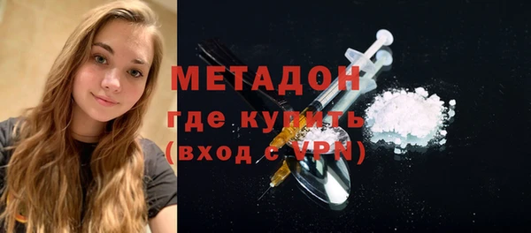 гашик Алексеевка