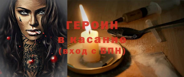 гашик Алексеевка
