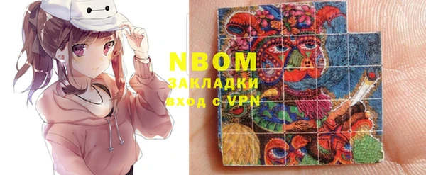 прущая мука Алзамай