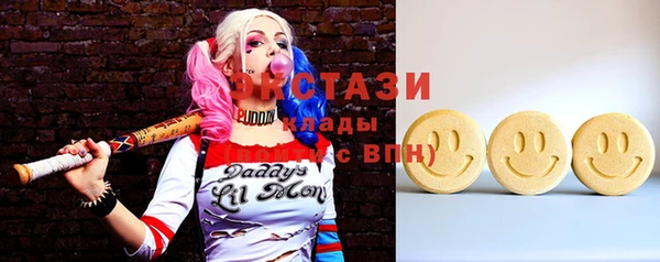 гашик Алексеевка