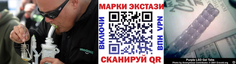 сайты даркнета клад  Мензелинск  Марки N-bome 1,8мг 